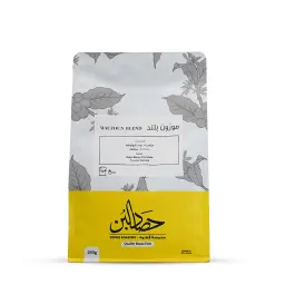 حبوب قهوة مختصة مزيج اسبريسو (موزون بلند)